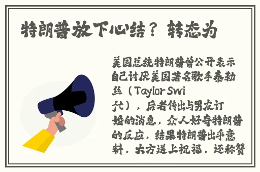 神秘电影5条官方路径免费