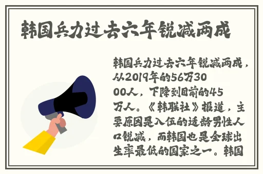 男女床上打扑克