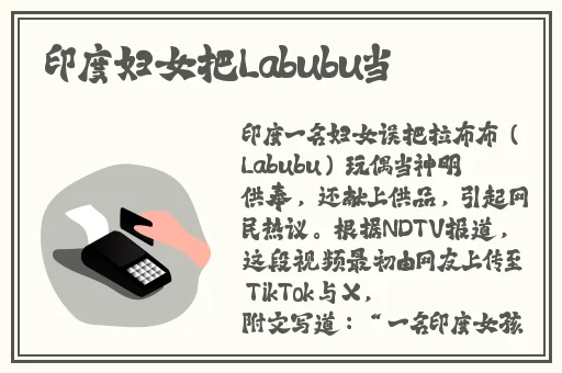 欧美无砖专区一中文字